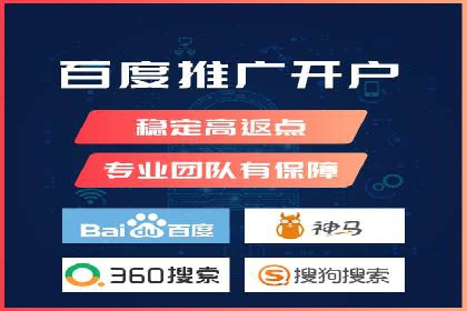 信息流广告投放成功案例分享